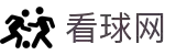 NBA直播_足球直播_世界杯赛事在线看球